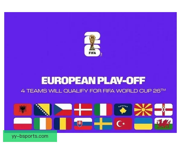 2026世界杯官方播客系列深度解析赛事精彩瞬间与幕后故事