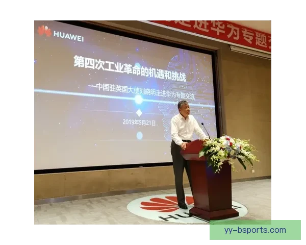 亚洲杯预选赛最新伤停动态解析对各队前景的深远影响形势判断与走向