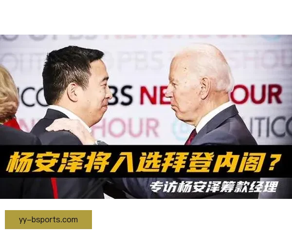 孙兴慜专访：回顾职业生涯与未来目标的深度分享