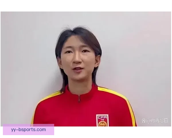 王妍雯留洋法甲第戎女足首秀破门迎来职业生涯新高峰 王妍雯留洋法甲第戎女足首秀破门迎来职业生涯新高峰