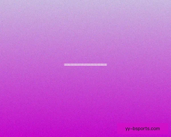 以格列兹曼对阵巴西欧联杯防守端价值的战术评估研究体系影响分析 以格列兹曼对阵巴西欧联杯防守端价值的战术评估研究体系影响分析
