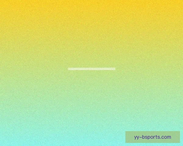 菲尔米诺对阵阿森纳亚冠表现低迷的战术适配与状态原因解析深度分析